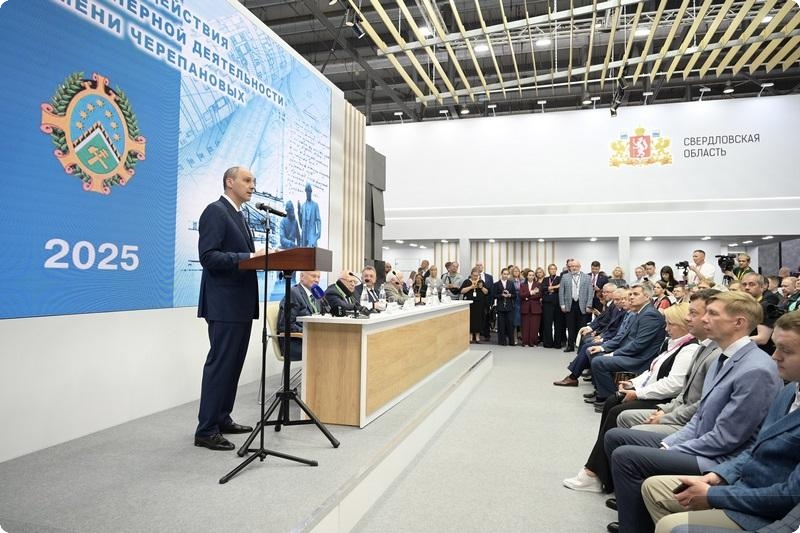 Первоуральцы стали лауреатами премии имени Черепановых в 2025 году в индивидуальной номинации | На Урале лауреатами премии имени Черепановых стали 32 автора перспективных разработок