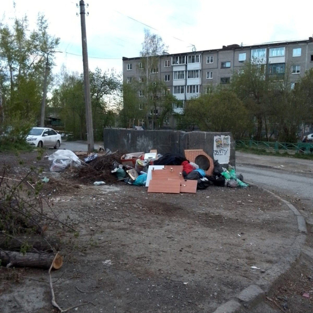 Жители Магнитки требуют ликвидации незаконной свалки: борьба с горой мусора в Первоуральске | Жители Магнитки требуют ликвидации незаконной свалки: борьба с горой мусора в Первоуральске Жители Магнитки требуют ликвидации незаконной свалки: борьба с горой мусора в Первоуральске | Жители Магнитки требуют ликвидации незаконной свалки: борьба с горой мусора в Первоуральске