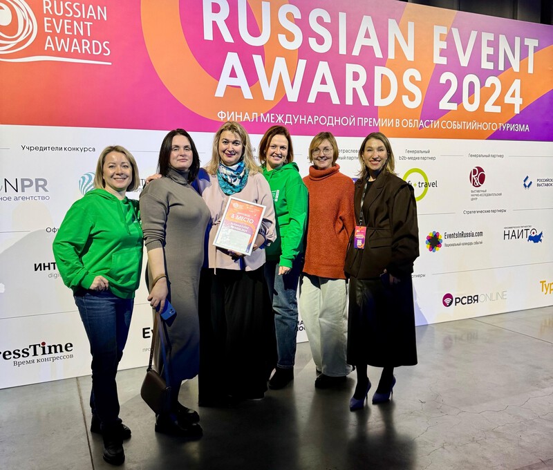 Первоуральский фестиваль трубочек взял бронзу на Russian Event Awards | Гастрономический фестиваль из Первоуральска отметили премией