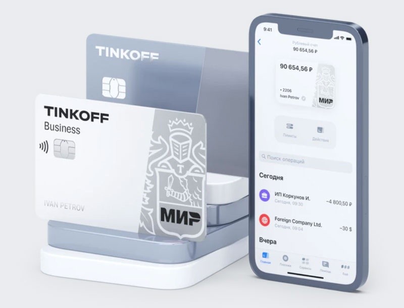 Для кого доступна рассрочка по кредитной карте? Для кого доступна рассрочка по кредитной карте?