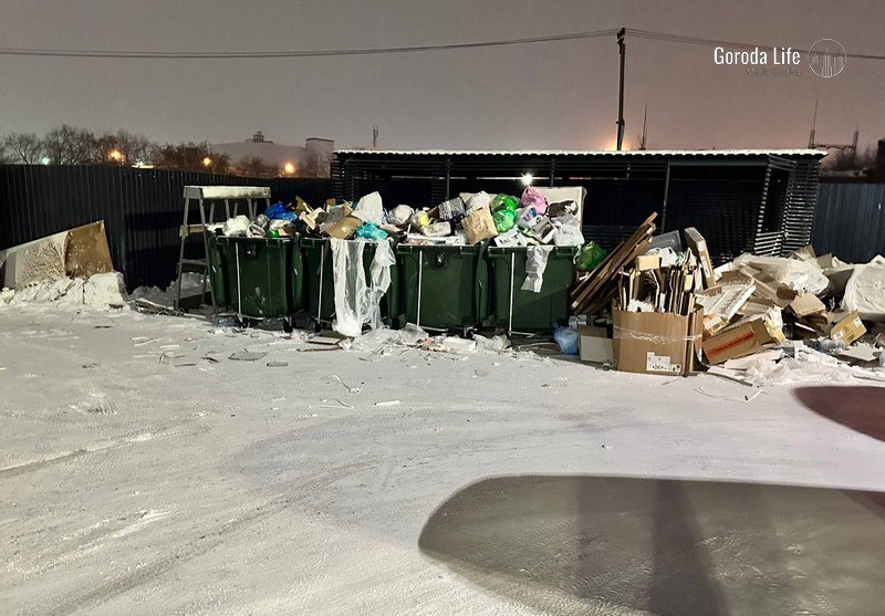 Проблемы с вывозом мусора в Первоуральске: горожане обеспокоены ситуацией Проблемы с вывозом мусора в Первоуральске: горожане обеспокоены ситуацией