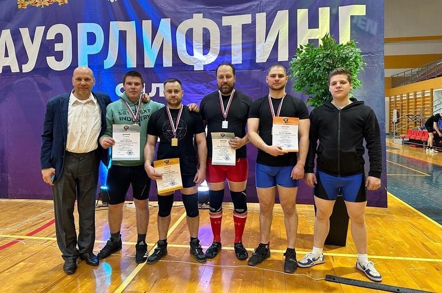 Первоуральские пауэрлифтеры завоевали четыре медали на соревнованиях "Сила Урала" | Первоуральские пауэрлифтеры завоевали четыре медали на соревнованиях "Сила Урала"
