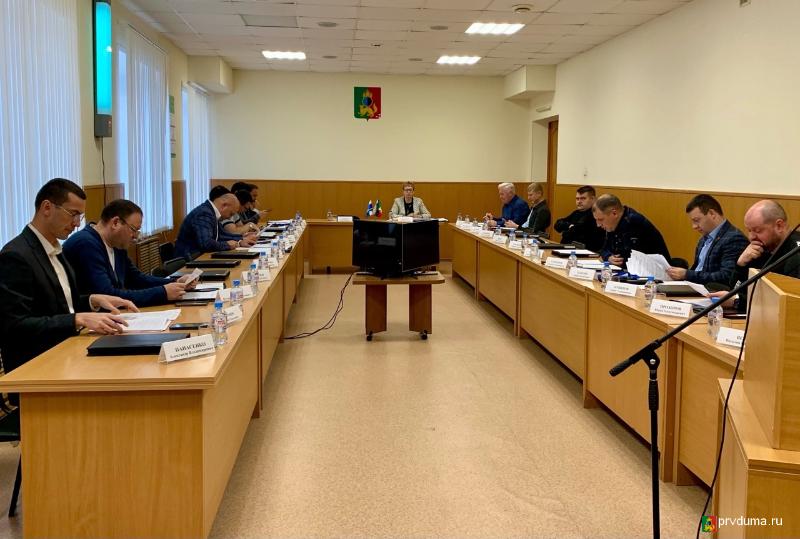 В Устав Первоуральска внесут изменения | В Первоуральской Думе прошло заседание комитетов