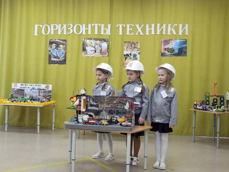 В Первоуральске прошел конкурс технического творчества среди дошкольников | Первоуральские дошкольники показали свои проекты в рамках конкурса технического творчества В Первоуральске прошел конкурс технического творчества среди дошкольников | Первоуральские дошкольники показали свои проекты в рамках конкурса технического творчества