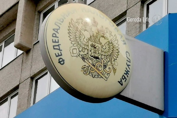 Новые сроки уплаты: годовой налог нужно будет перечислять до 28 марта | ФНС возьмёт на себя расчёт транспортного, земельного налога и налога на имущество