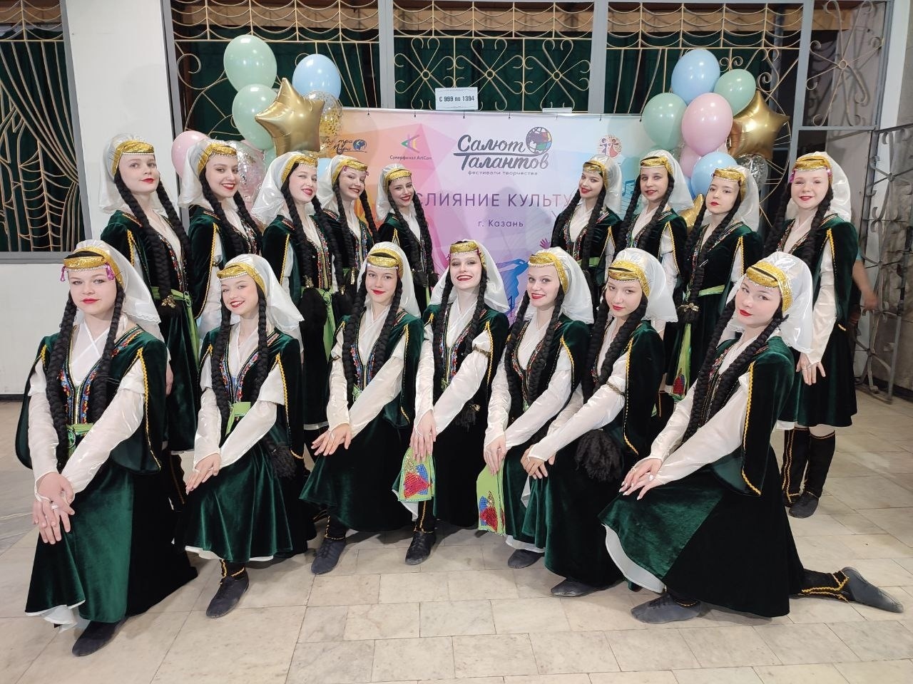 Образцовая балетная студия Центра развития детей и молодежи возвращается из Казани с громкими победами!