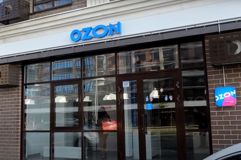 Работники Ozon отказались выходить на работу | Курьеры Ozon устроили забастовку в Екатеринбурге Работники Ozon отказались выходить на работу | Курьеры Ozon устроили забастовку в Екатеринбурге
