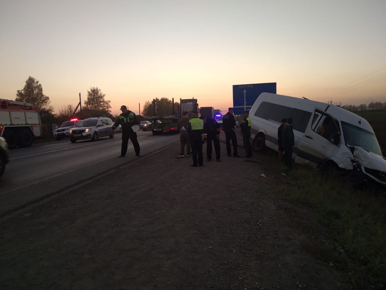 На Урале по факту ДТП с автобусом с детьми завели уголовное дело 