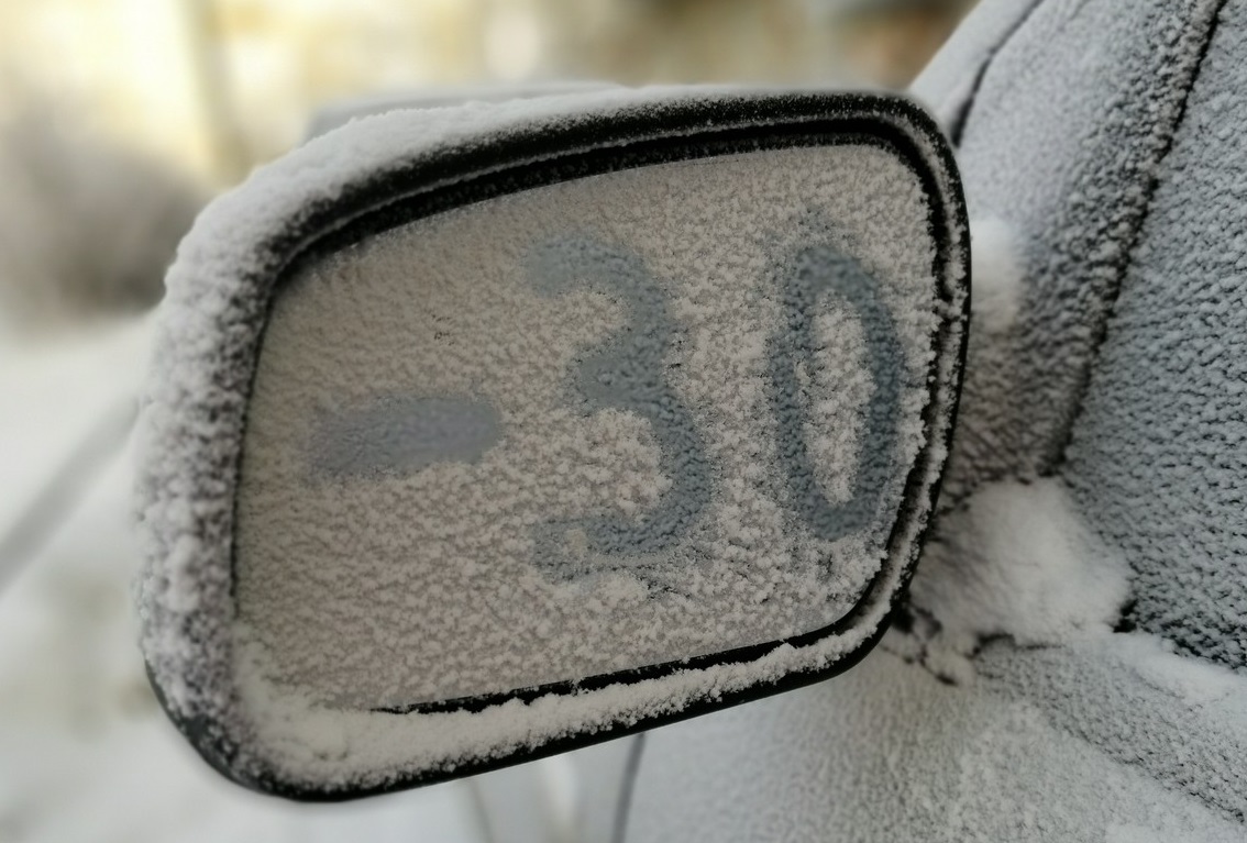 В Первоуральске в новогоднюю ночь резко похолодало