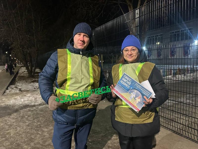 Свердловчане присоединились к акции от Госавтоинспекции | В Свердловской области прошла акция «Засветись!»